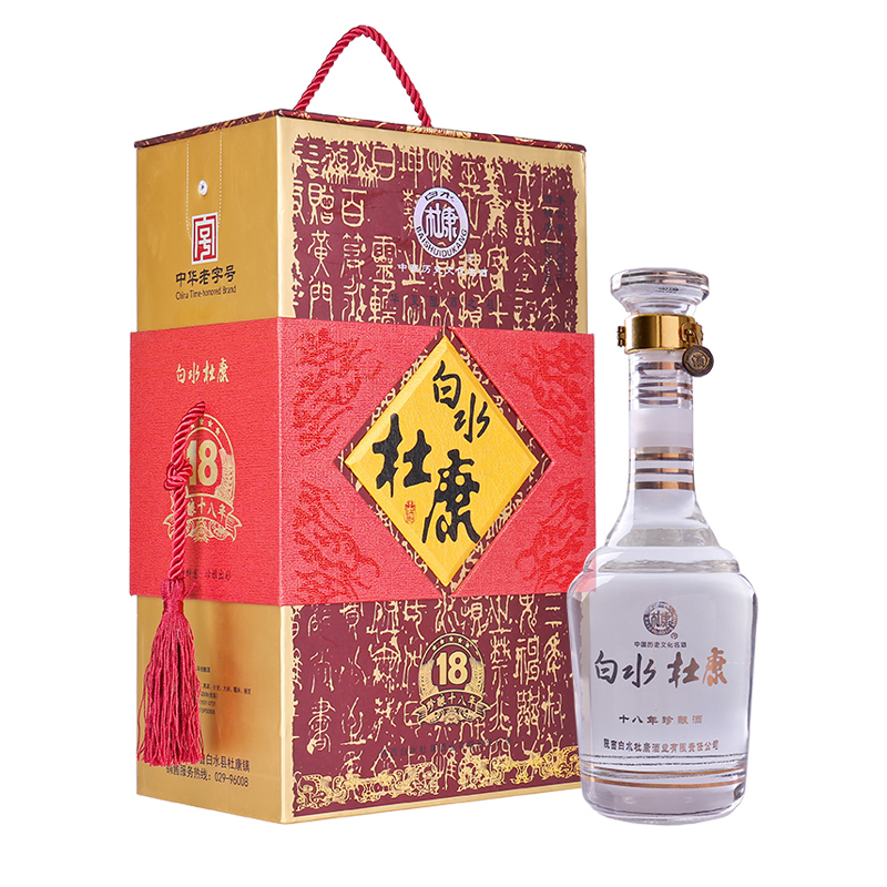 珍釀18年